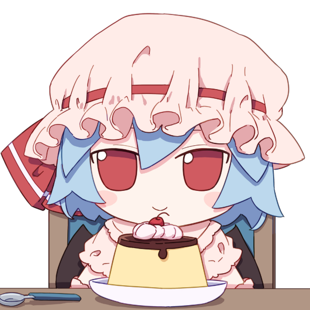 Remilia